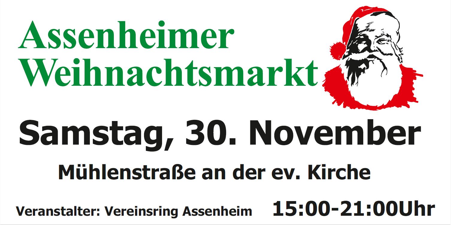 Assenheimer Weihnachtsmarkt